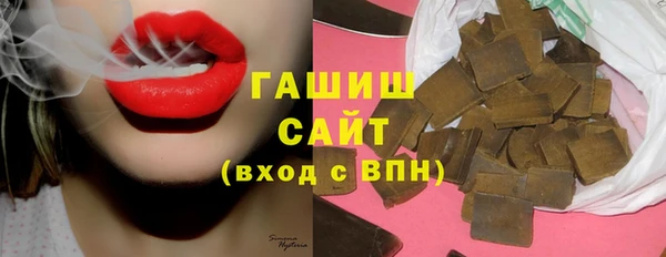 прущая мука Нязепетровск