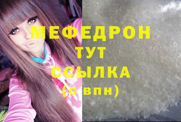 MDMA Няндома