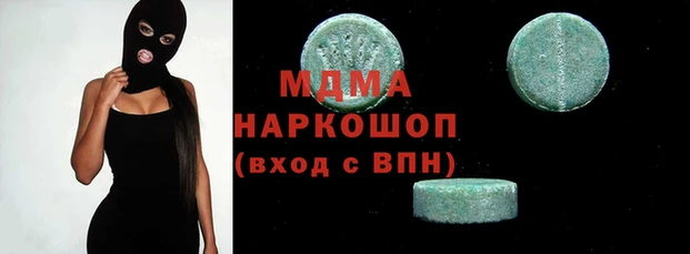 ALPHA-PVP Алексин