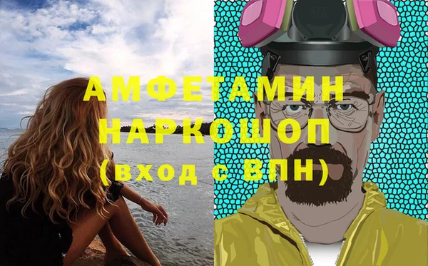МДПВ Нягань