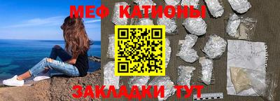 мет Ликино-Дулёво
