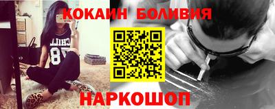 мет Ликино-Дулёво