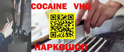 мет Ликино-Дулёво