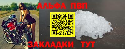 мет Ликино-Дулёво