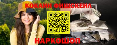 винт Ливны