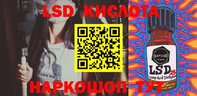 мет Ликино-Дулёво