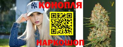винт Ливны