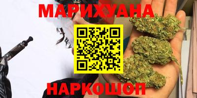 мяу мяу мука Лесосибирск
