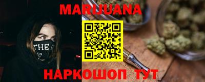 мет Ликино-Дулёво