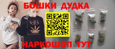 винт Ливны