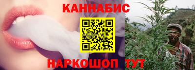 мяу мяу мука Лесосибирск