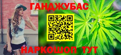 мяу мяу мука Лесосибирск