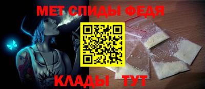мет Ликино-Дулёво