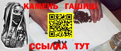 мет Ликино-Дулёво