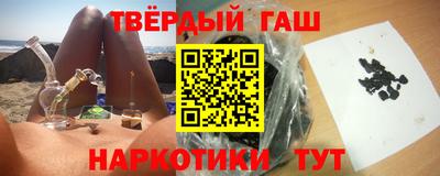 винт Ливны