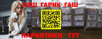 мет Ликино-Дулёво